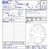 toyota yaris 2023 -TOYOTA 【札幌 507ﾚ3436】--Yaris MXPH15--0018904---TOYOTA 【札幌 507ﾚ3436】--Yaris MXPH15--0018904- image 3