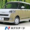 daihatsu move-canbus 2023 -DAIHATSU--Move Canbus 5BA-LA850S--LA850S-0039956---DAIHATSU--Move Canbus 5BA-LA850S--LA850S-0039956- image 1