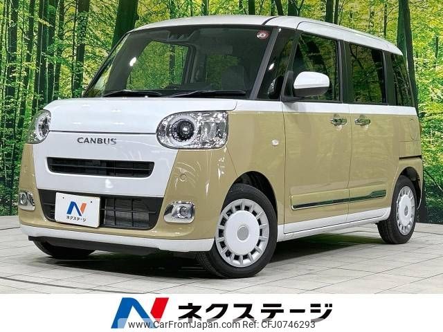 daihatsu move-canbus 2023 -DAIHATSU--Move Canbus 5BA-LA850S--LA850S-0039956---DAIHATSU--Move Canbus 5BA-LA850S--LA850S-0039956- image 1