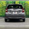 nissan note 2016 -NISSAN--Note DBA-E12--E12-515623---NISSAN--Note DBA-E12--E12-515623- image 15
