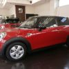 mini mini-others 2020 CFJ1661116 image 12