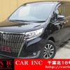 toyota esquire 2020 quick_quick_ZRR80G_ZRR80-0583546 image 1