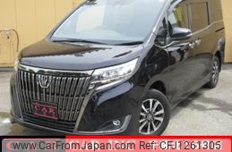 toyota esquire 2020 quick_quick_ZRR80G_ZRR80-0583546