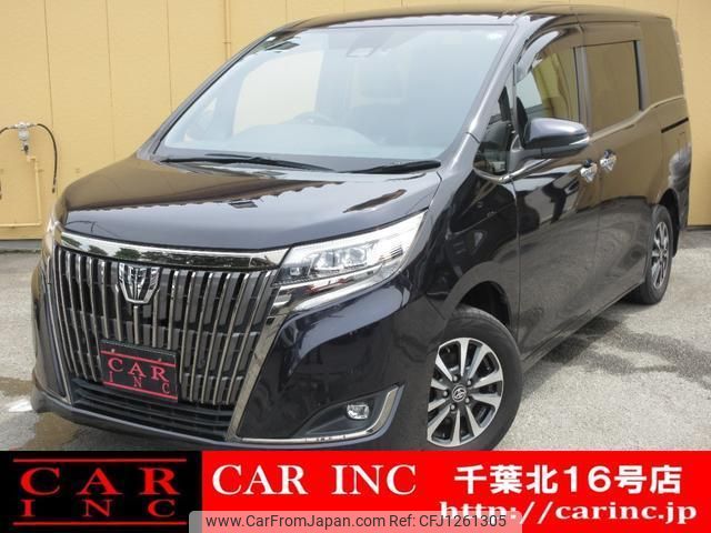 toyota esquire 2020 quick_quick_ZRR80G_ZRR80-0583546 image 1
