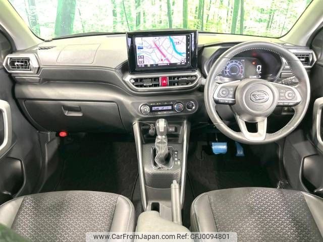 daihatsu rocky 2020 -DAIHATSU--Rocky 5BA-A200S--A200S-0010130---DAIHATSU--Rocky 5BA-A200S--A200S-0010130- image 2