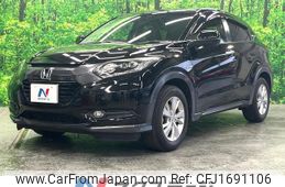 honda vezel 2015 CFJ1691106