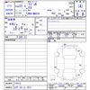 suzuki wagon-r 2010 -SUZUKI 【水戸 581ﾑ9572】--Wagon R MH23S--370123---SUZUKI 【水戸 581ﾑ9572】--Wagon R MH23S--370123- image 3
