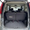 nissan serena 2008 -NISSAN--Serena DBA-CC25--CC25-178857---NISSAN--Serena DBA-CC25--CC25-178857- image 6