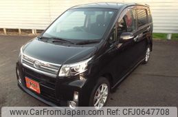 daihatsu move 2013 -DAIHATSU--Move LA110S--0060216---DAIHATSU--Move LA110S--0060216-