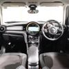 mini mini-others 2018 CFJ1582079 image 4