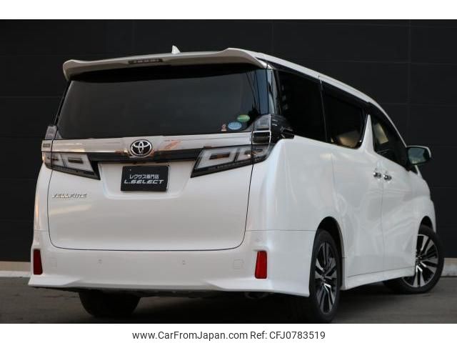 toyota vellfire 2018 quick_quick_DBA-AGH30W_AGH30-0229212 image 2