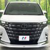 toyota alphard 2024 quick_quick_AAHH40W_AAHH40-4011675 image 15