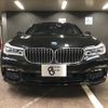 bmw 7-series 2017 -BMW--BMW 7 Series 7C30--G264362---BMW--BMW 7 Series 7C30--G264362- image 29