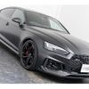 audi rs5 2019 -AUDI--Audi RS5 F5DECL--KA905476---AUDI--Audi RS5 F5DECL--KA905476- image 27