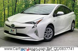 toyota prius 2016 quick_quick_ZVW50_ZVW50-6037980