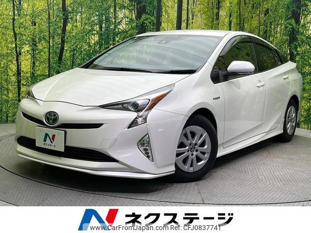 toyota prius 2016 quick_quick_ZVW50_ZVW50-6037980 image 1