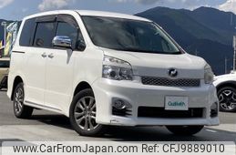 toyota voxy 2012 -TOYOTA--Voxy DBA-ZRR75W--ZRR75-0098551---TOYOTA--Voxy DBA-ZRR75W--ZRR75-0098551-