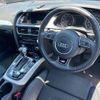 audi a4 2012 -AUDI--Audi A4 8KCDNF-WAUZZZ8K9DA020784---AUDI--Audi A4 8KCDNF-WAUZZZ8K9DA020784- image 4