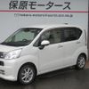 daihatsu move 2018 -DAIHATSU--Move DBA-LA160S--LA160S-0035009---DAIHATSU--Move DBA-LA160S--LA160S-0035009- image 1