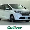 honda freed 2018 -HONDA--Freed DAA-GB7--GB7-1083733---HONDA--Freed DAA-GB7--GB7-1083733- image 1