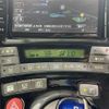 toyota prius 2013 CFJ1608446 image 12