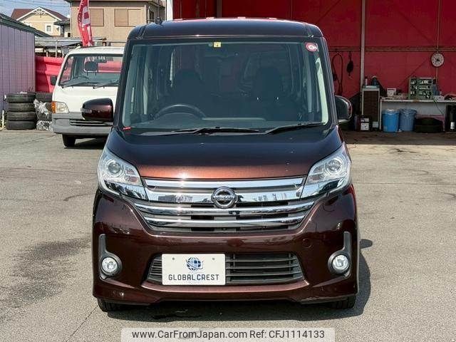nissan dayz-roox 2014 -NISSAN--DAYZ Roox DBA-B21A--B21A-0023726---NISSAN--DAYZ Roox DBA-B21A--B21A-0023726- image 2