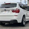 bmw x3 2015 -BMW--BMW X3 LDA-WY20--WBAWY32020L699970---BMW--BMW X3 LDA-WY20--WBAWY32020L699970- image 18