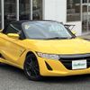 honda s660 2015 -HONDA--S660 DBA-JW5--JW5-1002315---HONDA--S660 DBA-JW5--JW5-1002315- image 19