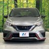 nissan note 2017 -NISSAN--Note DAA-HE12--HE12-048748---NISSAN--Note DAA-HE12--HE12-048748- image 15