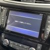 nissan x-trail 2016 -NISSAN--X-Trail DAA-HNT32--HNT32-122164---NISSAN--X-Trail DAA-HNT32--HNT32-122164- image 8