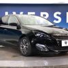 peugeot 308 2015 -PEUGEOT--Peugeot 308 ABA-T9HN02--VF3LPHNYWFS124142---PEUGEOT--Peugeot 308 ABA-T9HN02--VF3LPHNYWFS124142- image 17