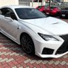 lexus rc-f 2020 -LEXUS--Lexus RC F 5BA-USC10--USC10-6002742---LEXUS--Lexus RC F 5BA-USC10--USC10-6002742- image 16