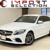 mercedes-benz c-class-station-wagon 2018 quick_quick_205214_WDD2052142F808755 image 1