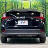 toyota prius 2020 CFJ9850198 image 15