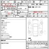 toyota prius-α 2015 quick_quick_DAA-ZVW41W_ZVW41-3372428 image 10