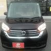 nissan dayz-roox 2019 -NISSAN--DAYZ Roox DBA-B21A--B21A-0597775---NISSAN--DAYZ Roox DBA-B21A--B21A-0597775- image 5