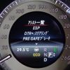 mercedes-benz e-class 2015 -MERCEDES-BENZ 【名変中 】--Benz E Class 207436--2F329024---MERCEDES-BENZ 【名変中 】--Benz E Class 207436--2F329024- image 22