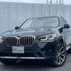 bmw x3 2023 -BMW--BMW X3 3DA-UZ20--WBA16BZ000N223***---BMW--BMW X3 3DA-UZ20--WBA16BZ000N223***- image 4