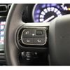 citroen c3 2023 quick_quick_5BA-A8HN05_VF72RHNS1N4384600 image 10