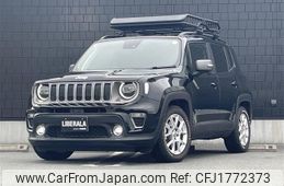 jeep renegade 2020 CFJ1772373