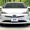 toyota prius 2016 -TOYOTA--Prius DAA-ZVW50--ZVW50-6066696---TOYOTA--Prius DAA-ZVW50--ZVW50-6066696- image 15