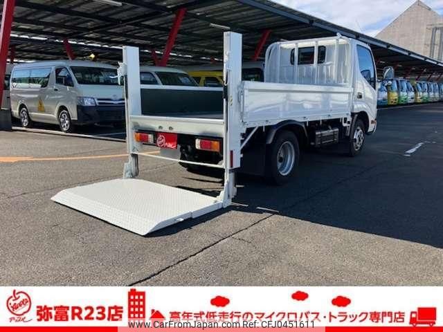 toyota dyna-truck 2019 GOO_NET_EXCHANGE_2507066A30241115W002 image 2