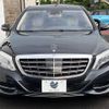 mercedes-benz s-class 2015 -MERCEDES-BENZ--Benz S Class ABA-222976C--WDD2229761A119046---MERCEDES-BENZ--Benz S Class ABA-222976C--WDD2229761A119046- image 16