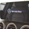 mercedes-benz c-class 2021 -MERCEDES-BENZ--Benz C Class 3DA-205014--W1K2050142R602129---MERCEDES-BENZ--Benz C Class 3DA-205014--W1K2050142R602129- image 10
