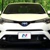 toyota c-hr 2019 -TOYOTA--C-HR DAA-ZYX10--ZYX10-2176736---TOYOTA--C-HR DAA-ZYX10--ZYX10-2176736- image 15