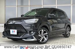 toyota rav4 2023 quick_quick_MXAA54_MXAA54-5039161