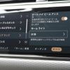 land-rover range-rover-evoque 2023 GOO_JP_965025030509620022001 image 38