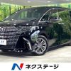 toyota alphard 2023 quick_quick_AAHH40W_AAHH40-0004330 image 1