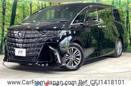toyota alphard 2023 quick_quick_AAHH40W_AAHH40-0004330