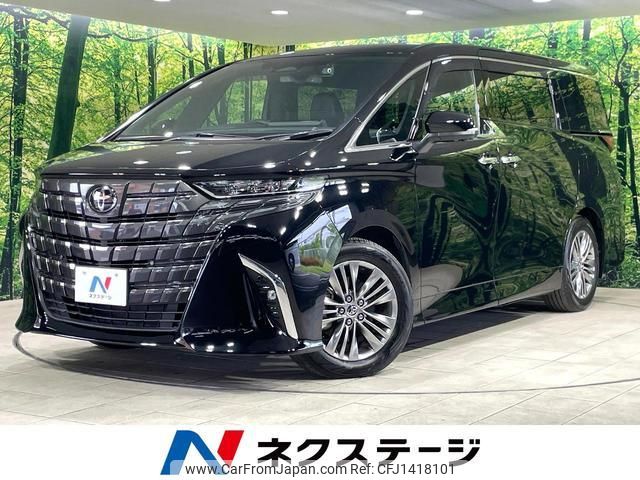 toyota alphard 2023 quick_quick_AAHH40W_AAHH40-0004330 image 1